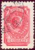 Colnect-2549-476-Definitive-Issue.jpg