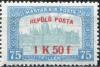 Colnect-677-875-Parliament-building-with--Air-post--overprint.jpg
