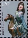 Colnect-795-911-Lady-Zhaojun-Bidding-Farewell-Over-the-Frontier.jpg