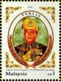 Colnect-4348-032-Yang-Di-Pertuan-Agong-4th.jpg