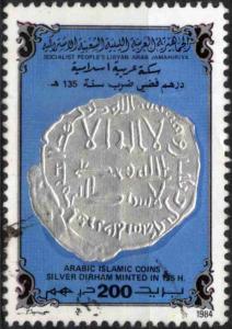 Colnect-4051-084-Silver-Dirham-Minted-in-135-H.jpg