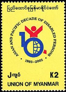 Colnect-2612-393-Decade-of-Disabled-Persons-1993-2002.jpg