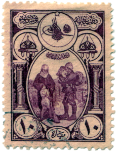 Ottoman_Soldier_Stamp.png