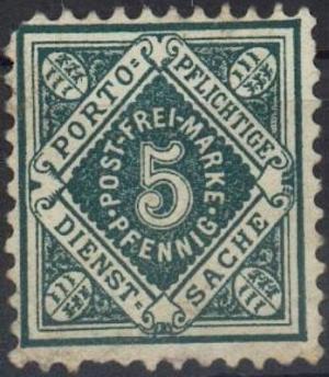 Colnect-1305-460-District-postage.jpg