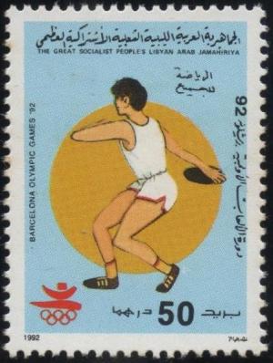 Colnect-4566-277-Discus-Throwing.jpg