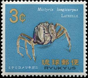 Colnect-4823-223-Light-blue-Soldier-Crab-Mictryis-longicarpus.jpg