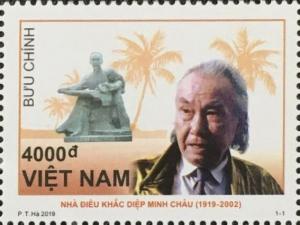 Colnect-5588-732-Birth-Centenary-of-Di%E1%BB%87p-Minh-Ch%C3%A2u-Artist---Sculptor.jpg