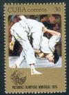 Colnect-307-098-Judo---H-Rodriguez.jpg