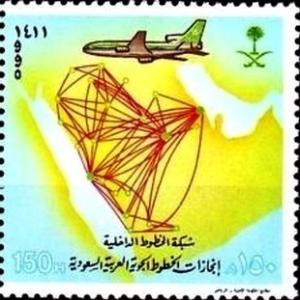 Colnect-3594-904-Domestic-routes.jpg