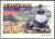 Stamps_of_Ecuador%2C_2004-03.jpg