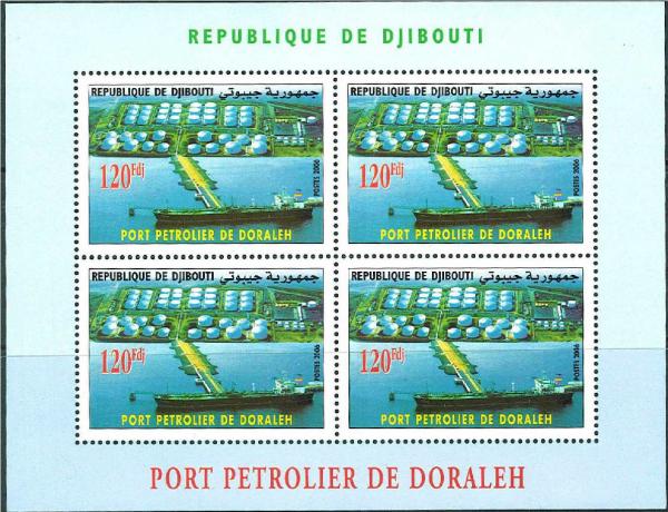 Colnect-2761-278-Doraleh-Harbour.jpg
