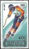 Colnect-1252-876-Downhill-skiing.jpg
