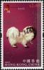 Colnect-1814-178-Pekingese-Dog-Canis-lupus-familiaris.jpg
