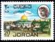 Colnect-2626-212-Dome-of-the-Rock.jpg