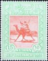 Colnect-1870-595-Postman-with-Dromedary-Camelus-dromedarius.jpg