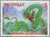 Colnect-2905-436-Year-of-the-Dragon-2000-Chinese-New-Year.jpg