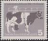 Stamp_of_Germany_%28DDR%29_1958_MiNr_628.JPG