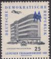 Stamps_of_Germany_%28DDR%29_1961%2C_MiNr_814.jpg