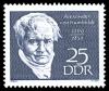 Stamps_of_Germany_%28DDR%29_1969%2C_MiNr_1442.jpg