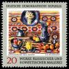 Stamps_of_Germany_%28DDR%29_1969%2C_MiNr_1530.jpg