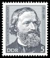 Stamps_of_Germany_%28DDR%29_1974%2C_MiNr_1941.jpg