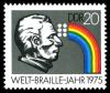 Stamps_of_Germany_%28DDR%29_1975%2C_MiNr_2090.jpg