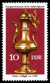 Stamps_of_Germany_%28DDR%29_1976%2C_MiNr_2171.jpg