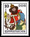 Stamps_of_Germany_%28DDR%29_1976%2C_MiNr_2188.jpg