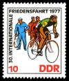 Stamps_of_Germany_%28DDR%29_1977%2C_MiNr_2216.jpg