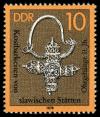 Stamps_of_Germany_%28DDR%29_1978%2C_MiNr_2303.jpg