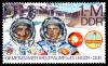 Stamps_of_Germany_%28DDR%29_1978%2C_MiNr_2363.jpg