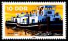 Stamps_of_Germany_%28DDR%29_1981%2C_MiNr_2651.jpg
