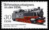 Stamps_of_Germany_%28DDR%29_1984%2C_MiNr_2864.jpg