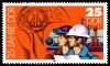 Stamps_of_Germany_%28DDR%29_1984%2C_MiNr_2900.jpg