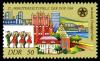 Stamps_of_Germany_%28DDR%29_1988%2C_MiNr_3169.jpg