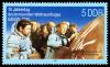 Stamps_of_Germany_%28DDR%29_1988%2C_MiNr_3170.jpg
