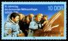 Stamps_of_Germany_%28DDR%29_1988%2C_MiNr_3190.jpg