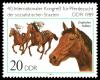 Stamps_of_Germany_%28DDR%29_1989%2C_MiNr_3262.jpg
