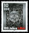 Stamps_of_Germany_%28DDR%29_1990%2C_MiNr_3322.jpg