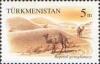 Stamps_of_Turkmenistan%2C_1994_-_Dromedaries_in_Repetek_Desert.jpg