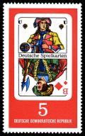 Stamps_of_Germany_%28DDR%29_1967%2C_MiNr_1298.jpg