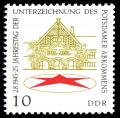 Stamps_of_Germany_%28DDR%29_1970%2C_MiNr_1598.jpg