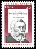 Stamps_of_Germany_%28DDR%29_1970%2C_MiNr_1624.jpg