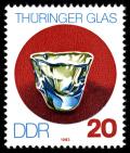 Stamps_of_Germany_%28DDR%29_1983%2C_MiNr_2836.jpg