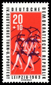 Stamps_of_Germany_%28DDR%29_1963%2C_MiNr_0964.jpg