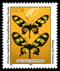 Stamps_of_Germany_%28DDR%29_1978%2C_MiNr_2370.jpg