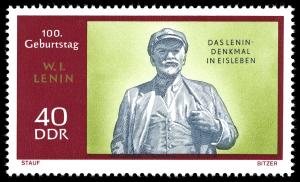 Stamps_of_Germany_%28DDR%29_1970%2C_MiNr_1560.jpg