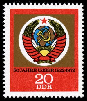 Stamps_of_Germany_%28DDR%29_1972%2C_MiNr_1813.jpg