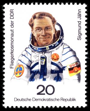 Stamps_of_Germany_%28DDR%29_1978%2C_MiNr_2361.jpg