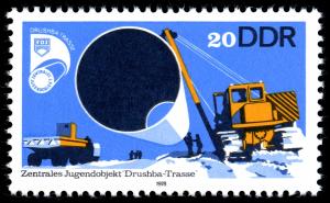 Stamps_of_Germany_%28DDR%29_1978%2C_MiNr_2368.jpg